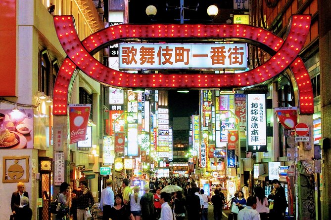 1-Day Tokyo Bus Tour - Practical advice for making the day easier