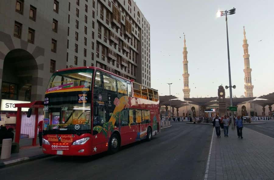 Al Madinah: City Sightseeing Hop-On Hop-Off Bus Tour - Key points to know before you ride