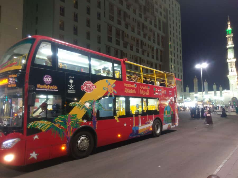 Al Madinah: City Sightseeing Hop-On Hop-Off Bus Tour - How to plan the 24-hour ticket