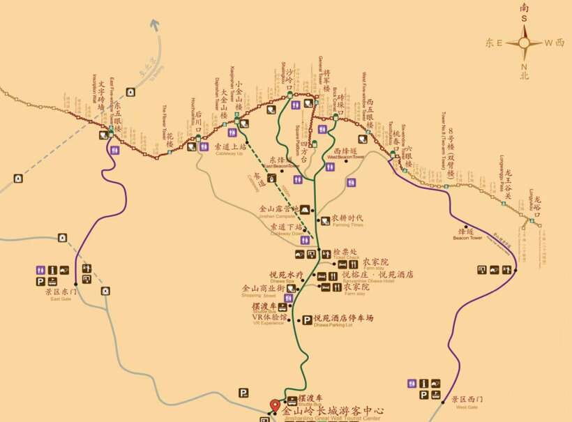 Beijing: Jinshanling Gt Wall Trip, Depart 7:30 Bus w/ Ticket - The two-hour ride to the Wall