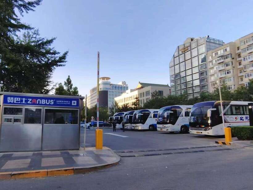 Beijing: Mutianyu Gt Wall Trip, Depart 8-10am Bus w/ Tickets - Why Mutianyu is a smart Great Wall choice