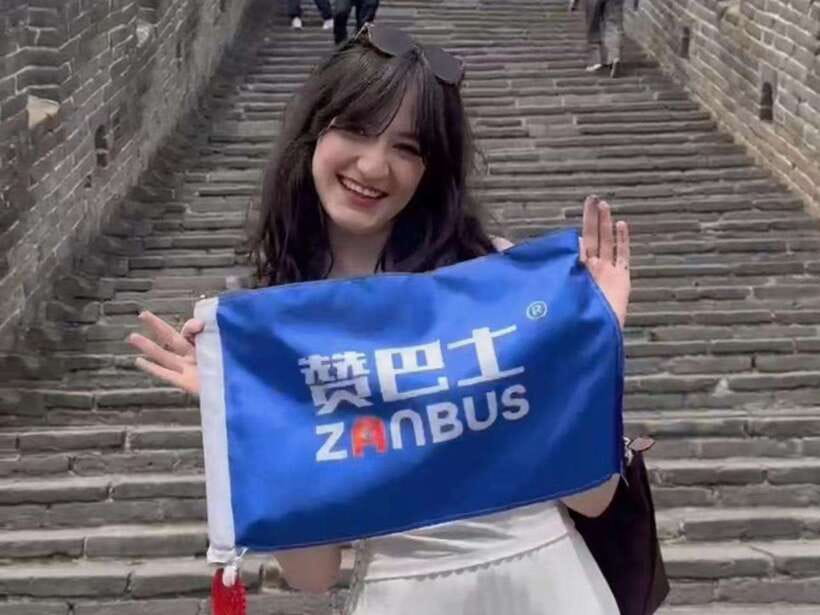 Beijing: Mutianyu Gt Wall Trip, Depart 8-10am Bus w/ Tickets - Food, breaks, and the long park window