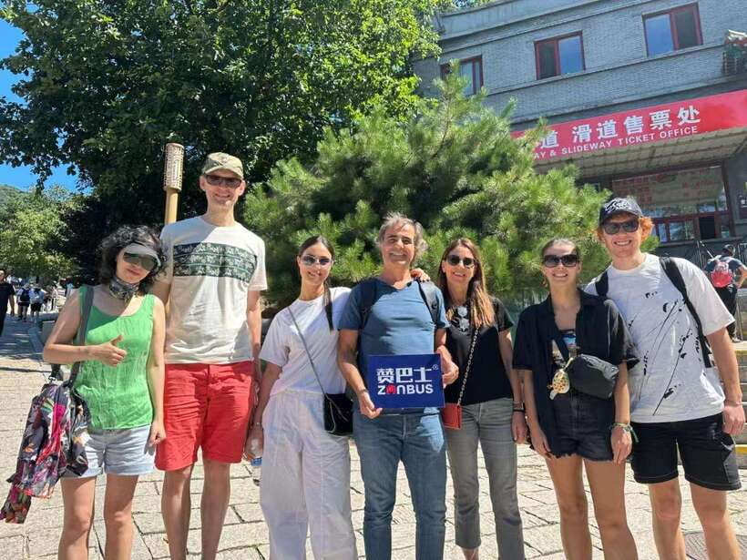 Beijing: Mutianyu Gt Wall Trip, Depart 8-10am Bus w/ Tickets - The optional Summer Palace combination