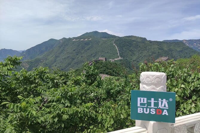 BusDa-Mutianyu Great Wall & Summer Palace Full-Day Group Tour - Who will get the most from this tour