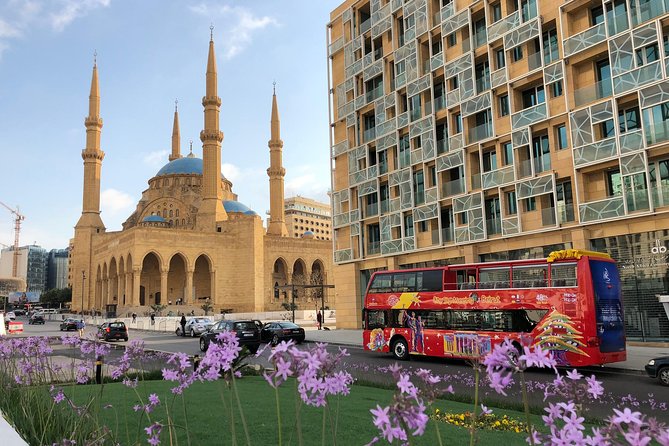 City Sightseeing Beirut Hop-On Hop-Off Bus Tour - The National Museum and the MIM Mineral Museum question