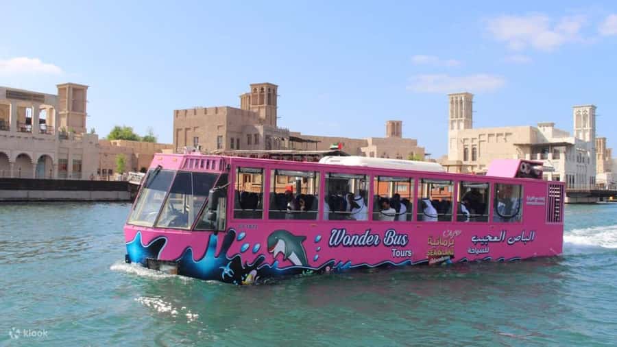 Dubai: Old town tour with Wonder Bus, souks, Creek and Guide - Al Bastakiya and Al Fahidi Fort from the road