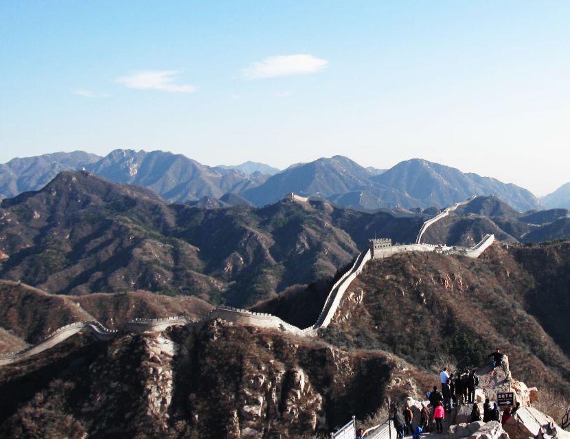 From Beijing: Badaling Great Wall Bus Group Tour - Lunch and the return through Olympic Park