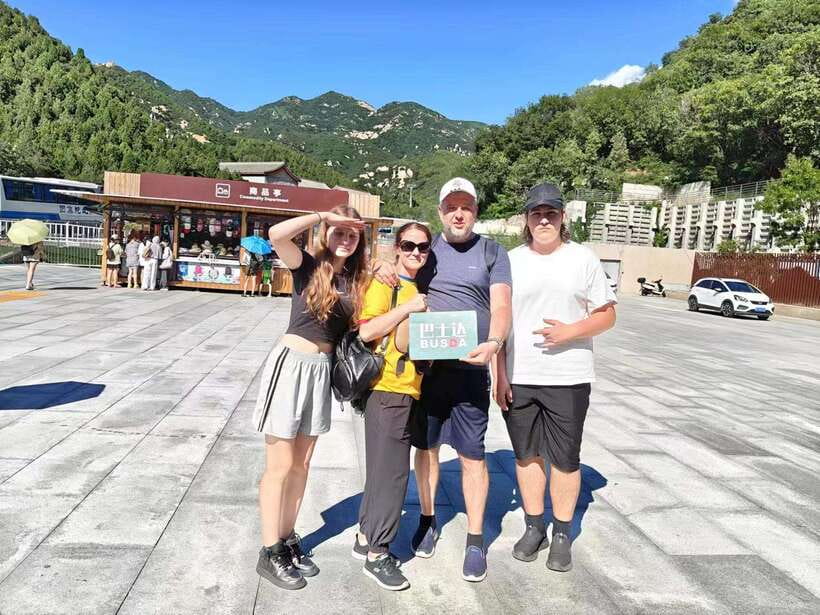 From Beijing: Two Badaling Great Wall Bus Tour w Tickets - Price, timing, and practical value