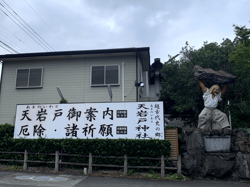 From Fukuoka: Mythical "Takachiho" Day Trip by PRIVATE Bus - Takachiho Gorge: a short walk and optional boat time