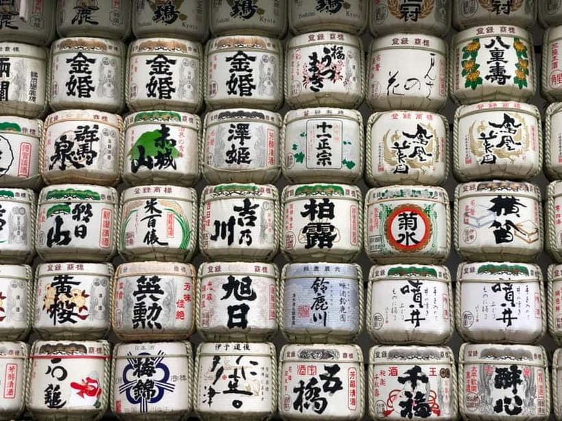Full Tokyo: Meiji Shrine, Imperial Palace, Asakusa & Skytree - Quiet time at Hamarikyu Gardens