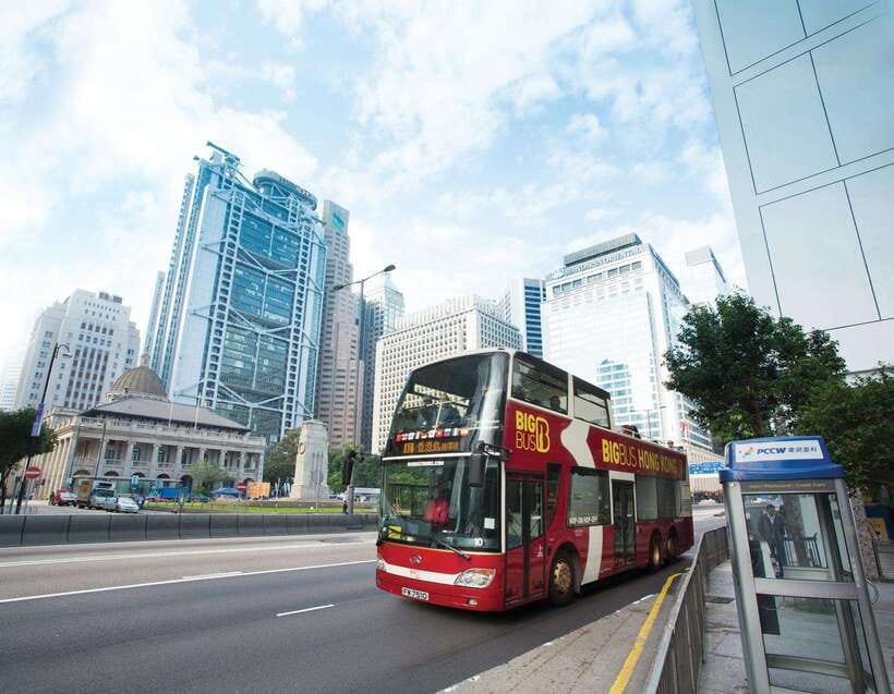 Hong Kong: Fast Track Peak Tram & Big Bus Hop-On, Hop-Off - How to plan the one-day ticket