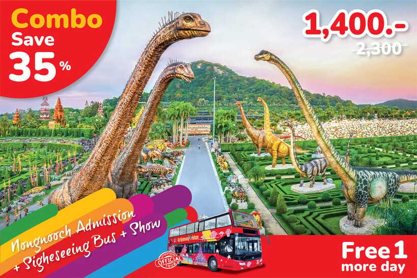 Hop-On Hop-Off Bus Tours and Nongnooch Pattaya Combo - Nongnooch Pattaya: the package’s strongest section