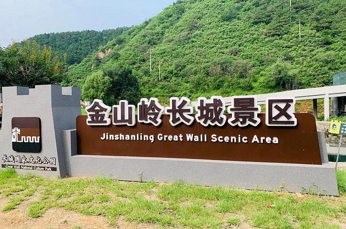 Jinshanlin Great Wall Bus Tour - Cancellation and booking details in plain English