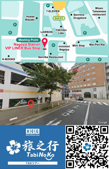 Magome-juku, Tsumago-juku & Ena-kyo 1d Bus Tour from Nagoya - At a glance