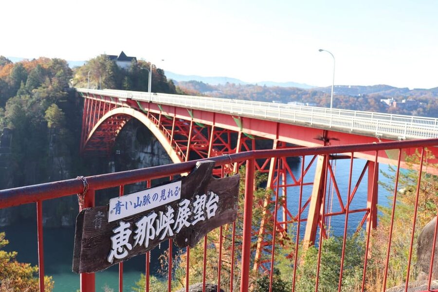 Magome-juku, Tsumago-juku & Ena-kyo 1d Bus Tour from Nagoya - Why this Nagoya day trip works