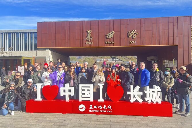 Mubus: Mutianyu Great Wall Bus Tour with Summer Palace Options - Why Mutianyu works well for a Beijing day trip