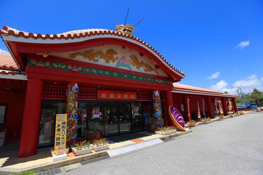 Okinawa Churaumi or Tropical, Kouri American Village BusTour - Timing, comfort, and the real value at $45
