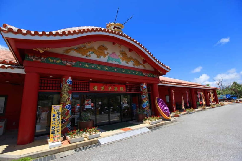 Okinawa Churaumi or Tropical, Kouri American Village BusTour - Churaumi Aquarium or Tropical Dream Center