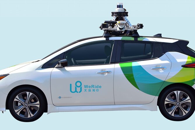 Private Guangzhou High-Tech Tour AI Robot Auto Drive Bus and More - Canton Tower, the Opera House, and the modern city
