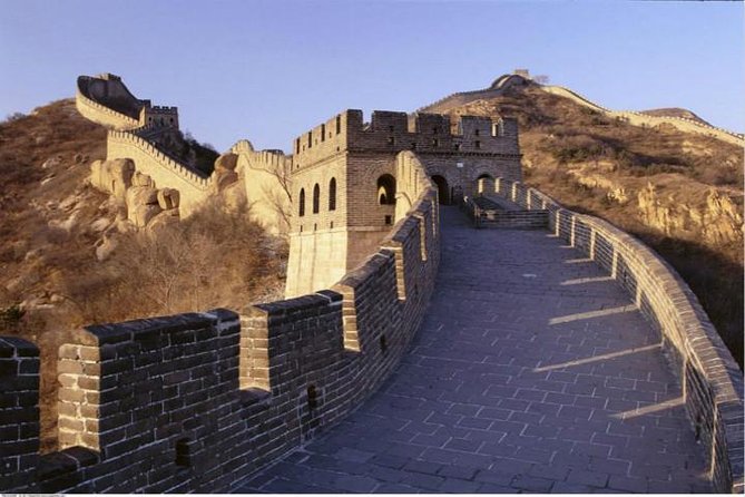 Quality Coach Day Tour to Tiananmen Square and Forbidden City plus Badaling Great Wall - One day, three major Beijing sights
