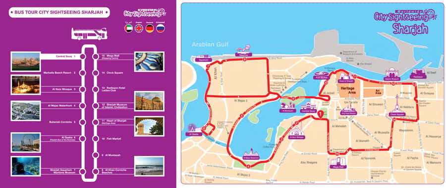 Sharjah: City Sightseeing Hop-On Hop-Off Bus Tour - King Faisal Road and Clock Square