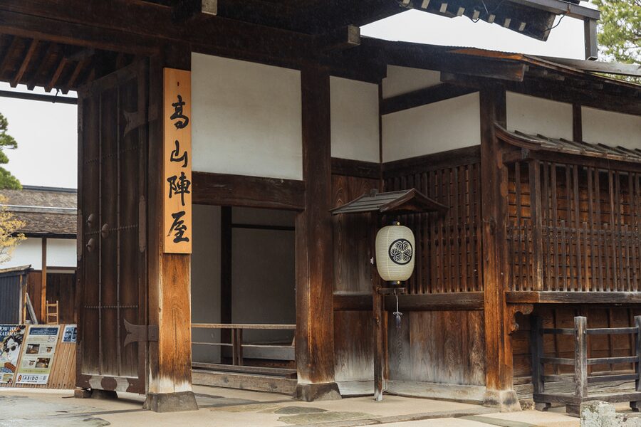 Shirakawago and Takayama 1 Day Bus Tour from Nagoya - Key points to know before booking