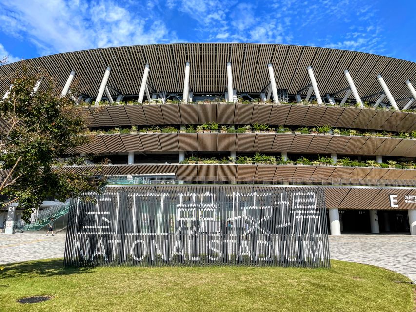 Tokyo: Meiji Shrine, Asakusa, Skytree Bus Tour and Cruise - A short cruise beneath Rainbow Bridge